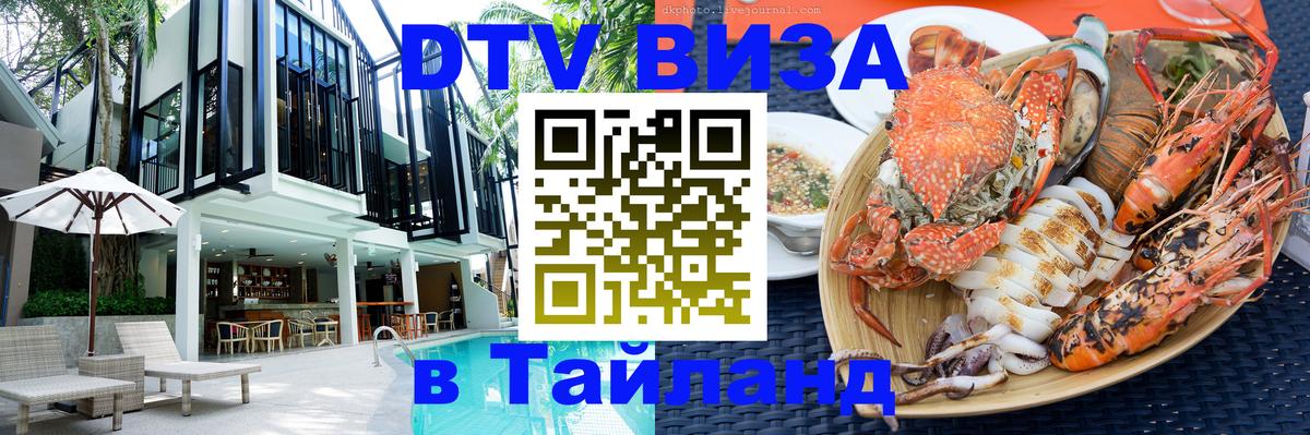 Оформление DTV визы под ключ: стоимость и тарифы, только загранпаспорт - Абу-Даби 